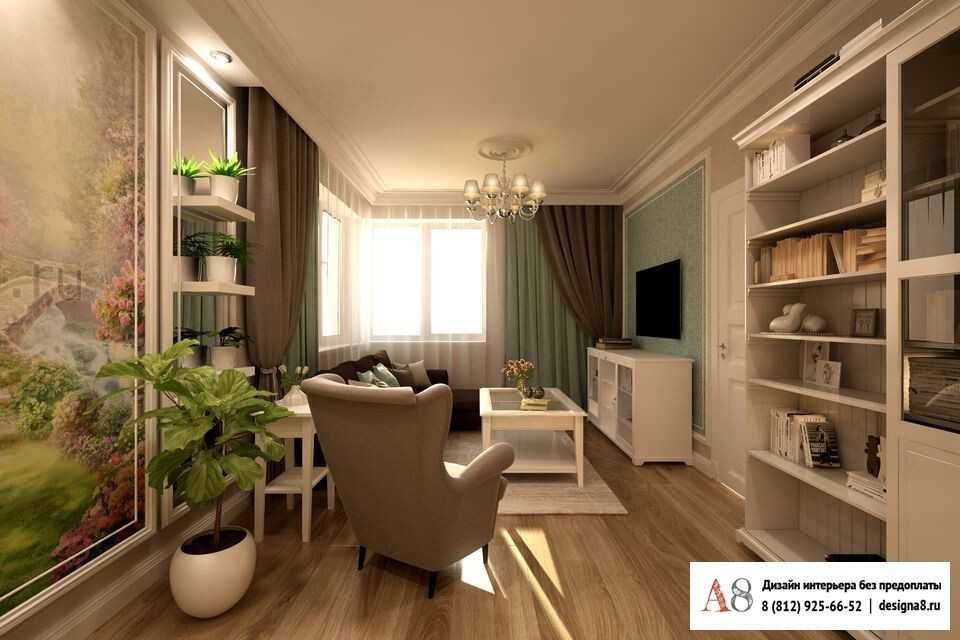 Дизайн 2-х комнатной квартиры хрущевки | фото 2019